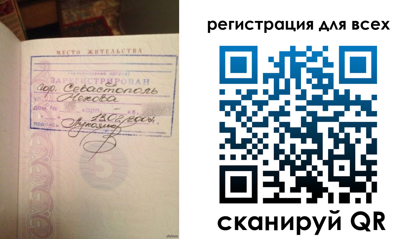 форма 3 в Благодарном